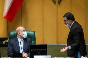 آغاز جلسه علنی مجلس به ریاست قالیباف