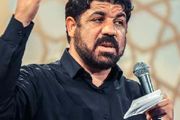 دانلود مداحی غم فراق با نوای رمضانی