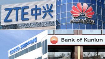 ۵ شرکت چینی در فهرست تهدیدکنندگان امنیت ملی آمریکا