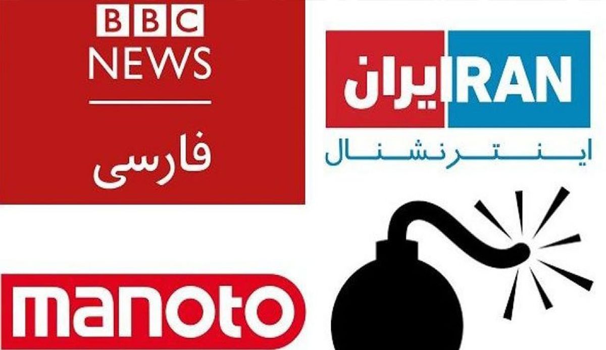 سکوتِ کرکننده اوباش رسانه‌ای در مقابل خروش انقلابی مردم تهران