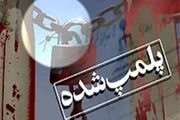 کشف بسته‌های ۶۰ هزار تومانی مرگ آور