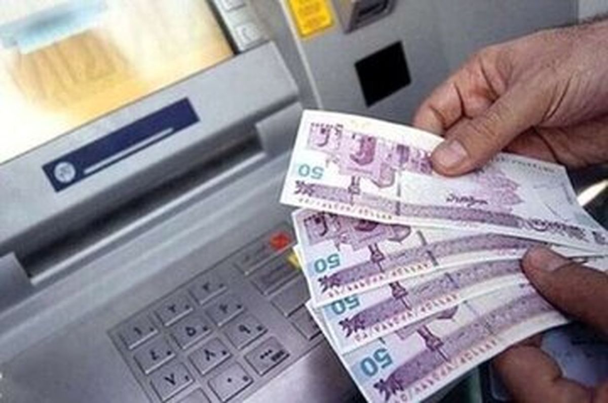 خبر فوری از یارانه 1403/ طرح جدید برای قطع یارانه نقدی در سال ۱۴۰۳