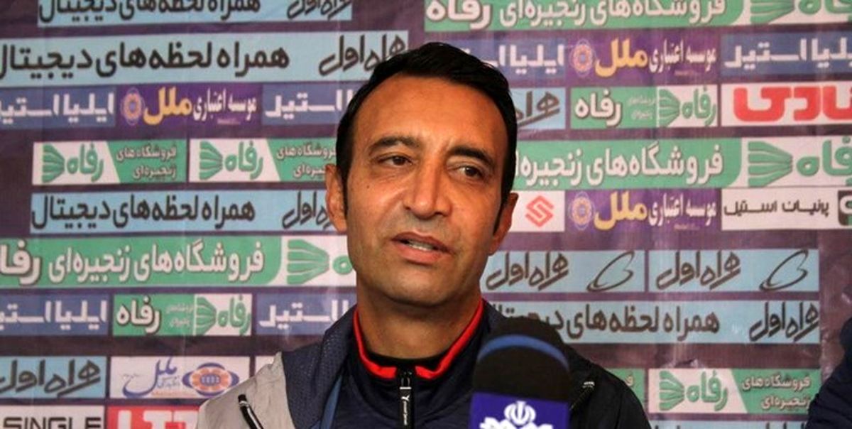 تلاش می‌کنیم شرایط مان در جدول را تغییر دهیم