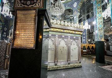 حضرت زینب