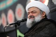 آیا ویروس کرونا رجس است؟ /معنای رجس در قرآن