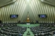 2 سوال ملی از وزیر کار