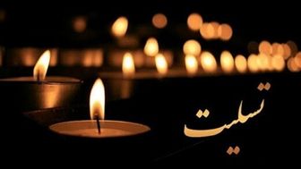 ملی پوش اسبق کشتی درگذشت