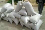 کشف و ضبط بیش از یک تن مغز بادام و گردوی قاچاق در میاندوآب+ تصاویر
