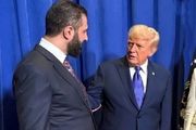 الجولانی و ترامپ دیدار می کنند
