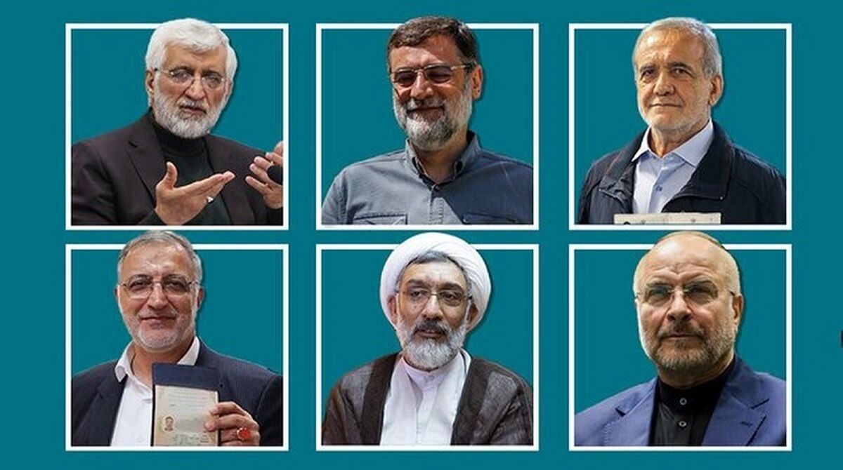 آخرین نظرسنجی انتخابات ریاست جمهوری ۱۴۰۳ به همراه جزئیات