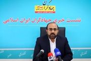 وهاب عزیزی نامزدهای ریاست جمهوری را دعوت به مناظره و گفتگوی آزاد کرد