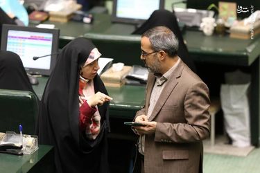 حواشی امروز صحن علنی مجلس/گزارش تصویری