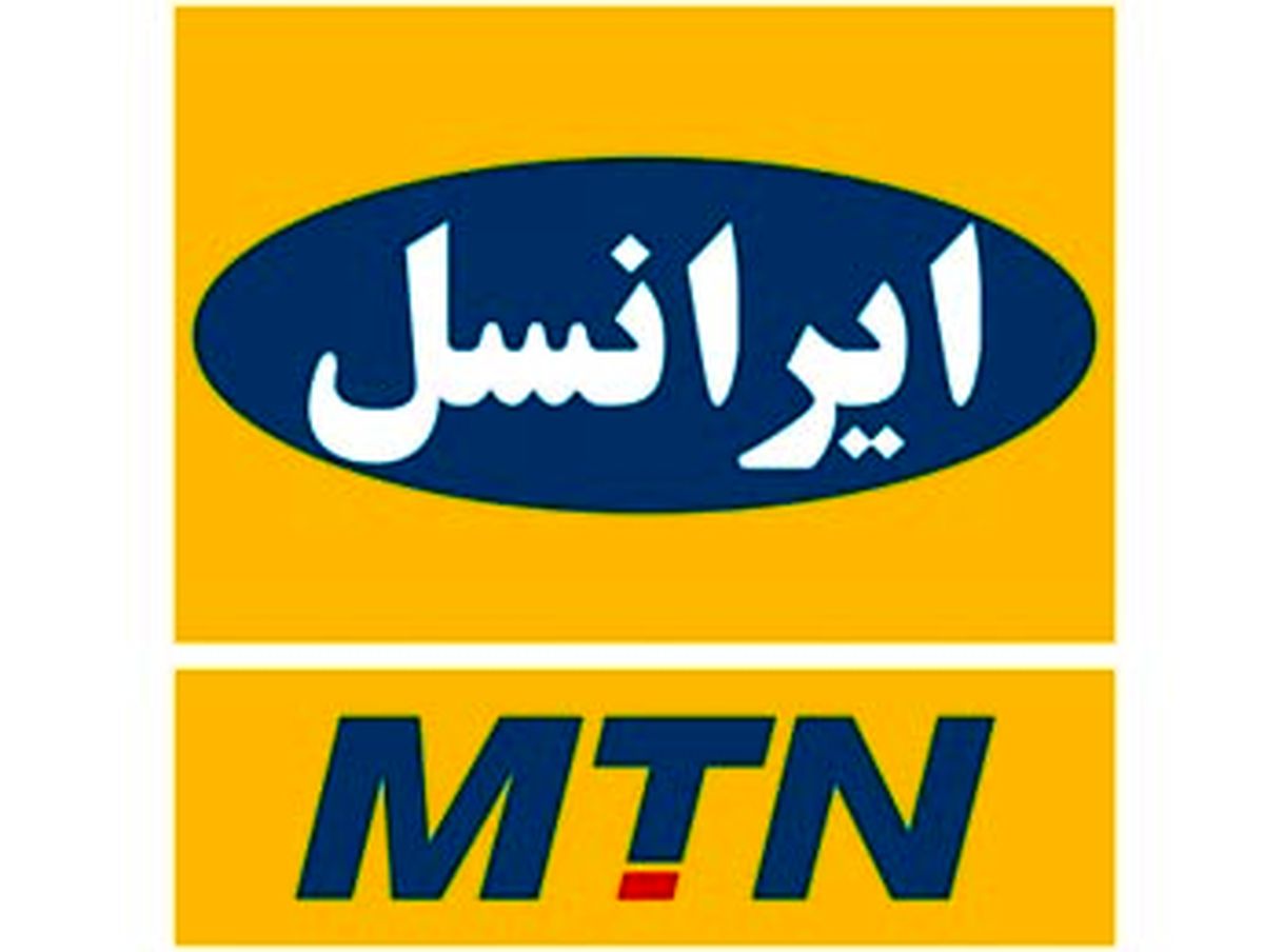 موج اعتراض مشترکان ایرانسل در صفحه اینستاگرام وزیر