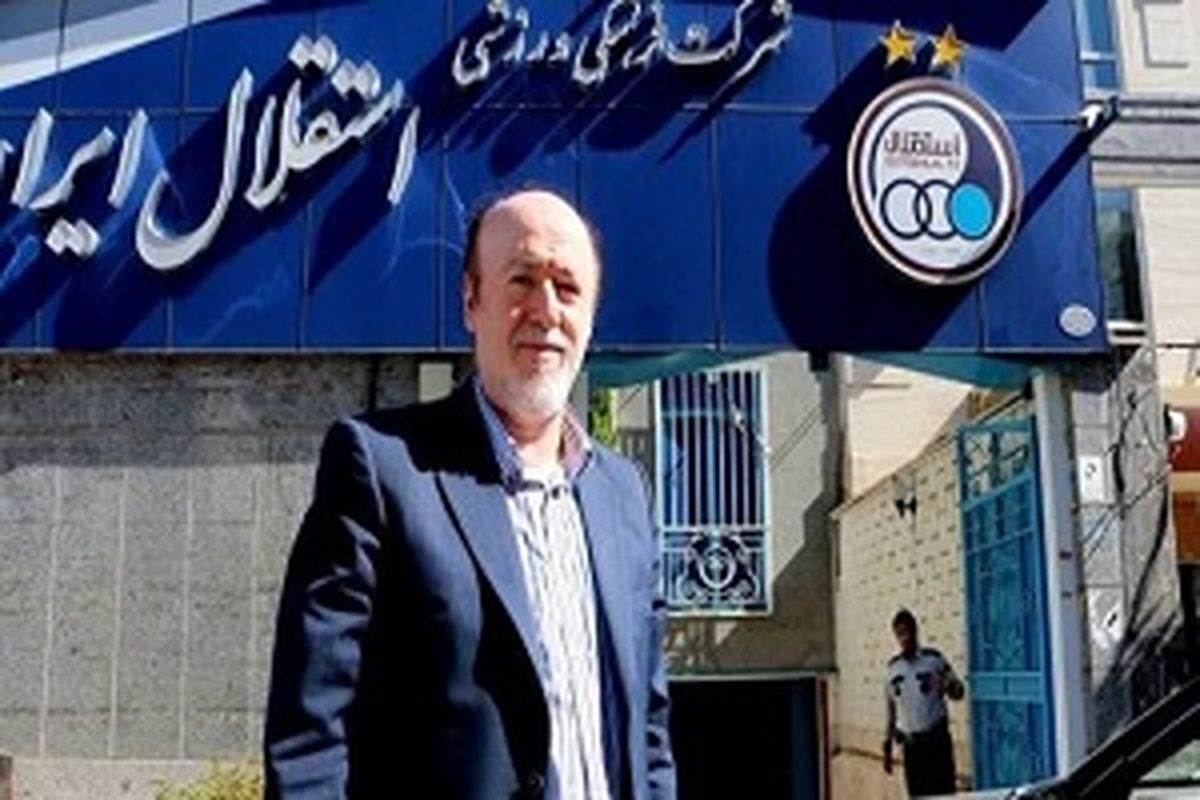  ۲ بازیکن مد نظر شفر به زودی به تهران می‌آیند