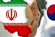 کمک 500 هزار دلاری بشر دوستانه دارویی کره جنوبی به ایران 