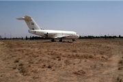 هزینه سنگین اسقاط برای ایرلاین‌ها