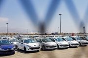 قیمت خودرو در بازار آزاد در ۳۱ خرداد ۱۴۰۱+ جدول