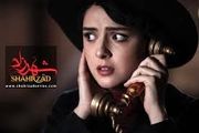 عرضه قسمت سیزدهم «شهرزاد2»