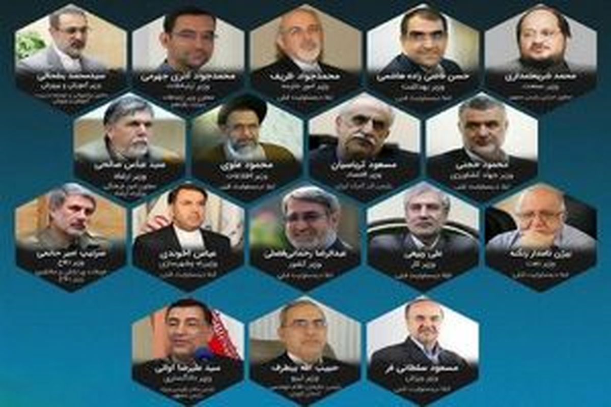 زمزمه افراطیون مشارکت درباره رای نیاوردن چند وزیر ناهمسو