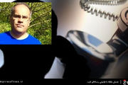حفاظت اطلاعات ایران در پارک پردیسان شنود گذاشته بود!