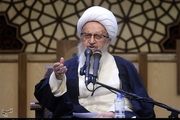 اسنادی برای اثبات 