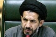 تقدیر از تیم مذاکره‌کننده هسته‌ای