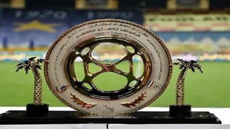 باخت شاگردان عنایتی مقابل خلیج فارس ماهشهر در جام حذفی