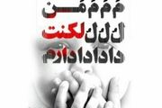 قفل زبان کودکان را چگونه باز کنیم؟