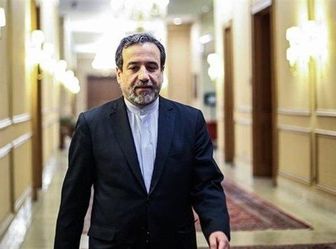 رمز موفقیت دستگاه دیپلماسی کشورمان در نشست وین