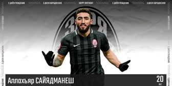 تیم ترکیه‌ای روی صیادمنش قیمت گذاشت