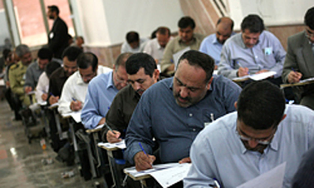 آغاز ثبت‌نام کنکور دکترا از فردا