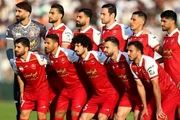 سورپرایز باشگاه پرسپولیس برای هواداران