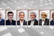 برنامه ششمین روز تبلیغات نامزد‌های انتخابات ریاست‌جمهوری