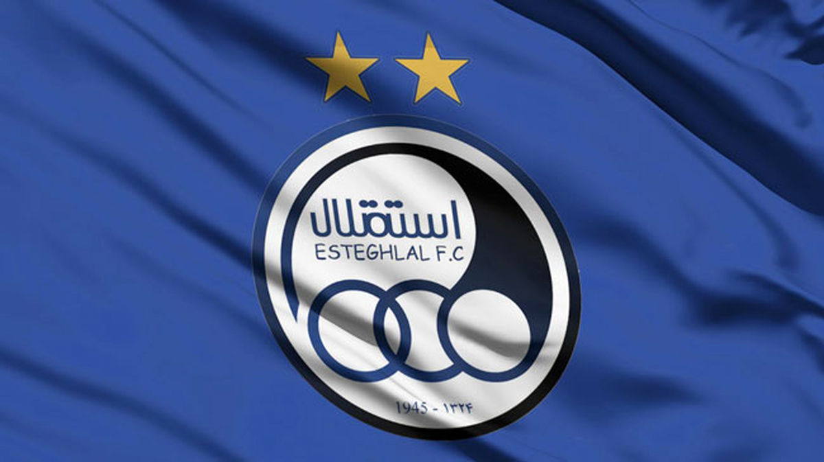 استقلال ستارۀ خود را از پرسپولیس پس گرفت!