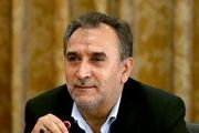 حقایق تاریخی از پرونده پرفساد کرسنت