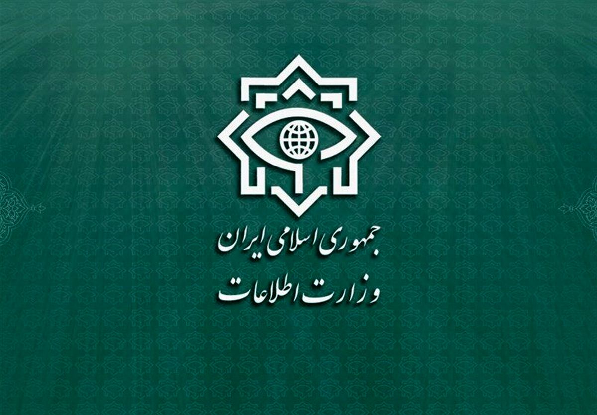 وزارت اطلاعات: ۹۷ نفر از «سربازان اسرائیل» شناسایی و دستگیر شدند