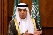 استقبال سعودی‌ها از انتشار گزارش محرمانه ۱۱ سپتامبر