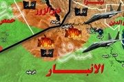 ادامه عملیات آزادسازی القائم در استان الأنبار