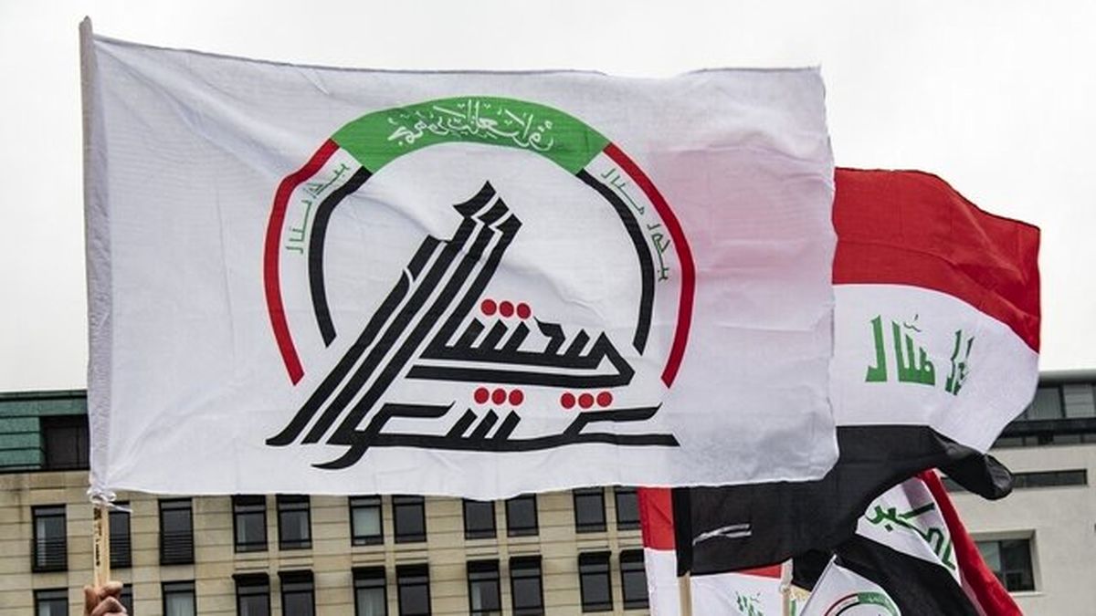 
حشد الشعبی اولویت‌های نظامی و امنیتی خود را اعلام کرد
