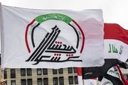 درخواست حشدالشعبی برای پاسخ متناسب دولت عراق به تجاوز آمریکا