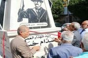 ماجرای تندیس یادبود صدام در فلسطین