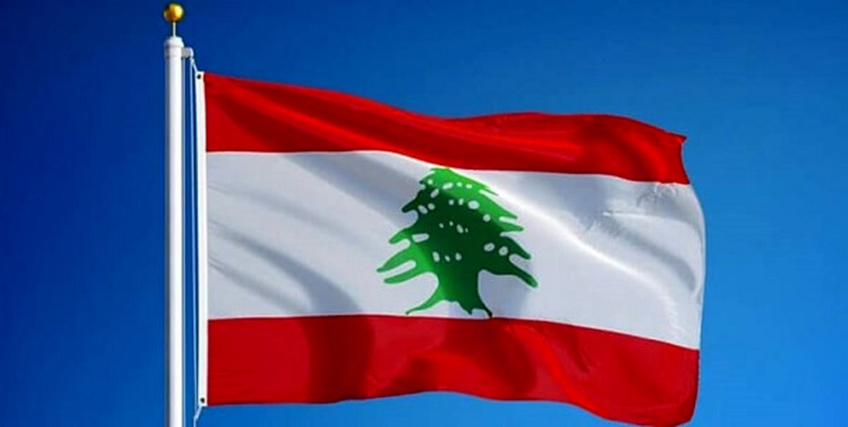 چرا سیاست های آمریکا در لبنان به شکست منتهی می شود؟
