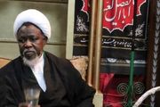 شیخ زکزاکی: پیمودن راه شهید سلیمانی بر هر مسلمان و آزاده‌خواهی واجب است
