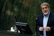 وظیفه وزارت کشور ایجاد وحدت و انسجام است