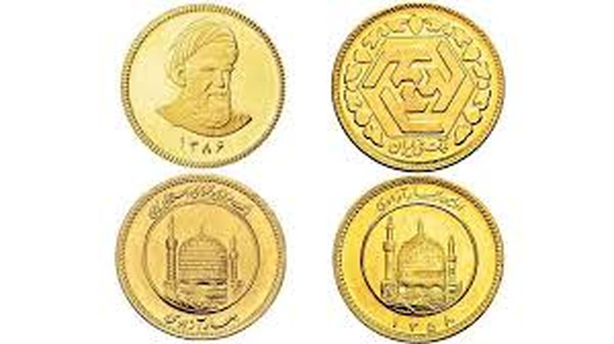 فرق سکه قدیم و جدید؛ بهترین گزینه برای سرمایه‌گذاری در بازار طلا