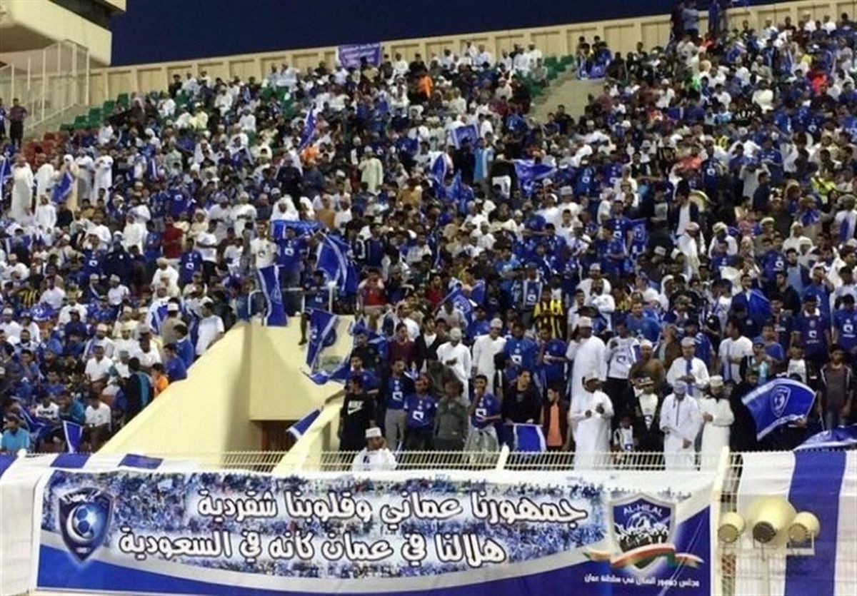راهکار جدید سعودی‌ها برای هجوم هواداران الهلال