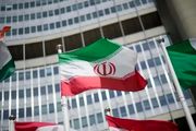 هاآرتص: تنگه هرمز دکترین امنیتی اسرائیل را بلعید