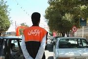 نصب تابلو غیرقانونی بودن فعالیت پارکبان‌ها در خیابان دربند
