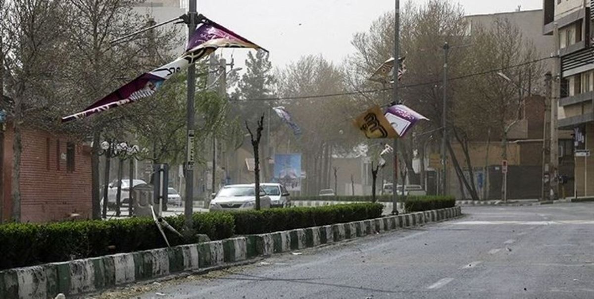 وزش باد شدید در جنوب تهران