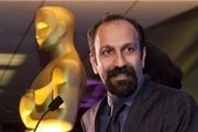 حضور نمایندگان اصغر فرهادی در اسکار